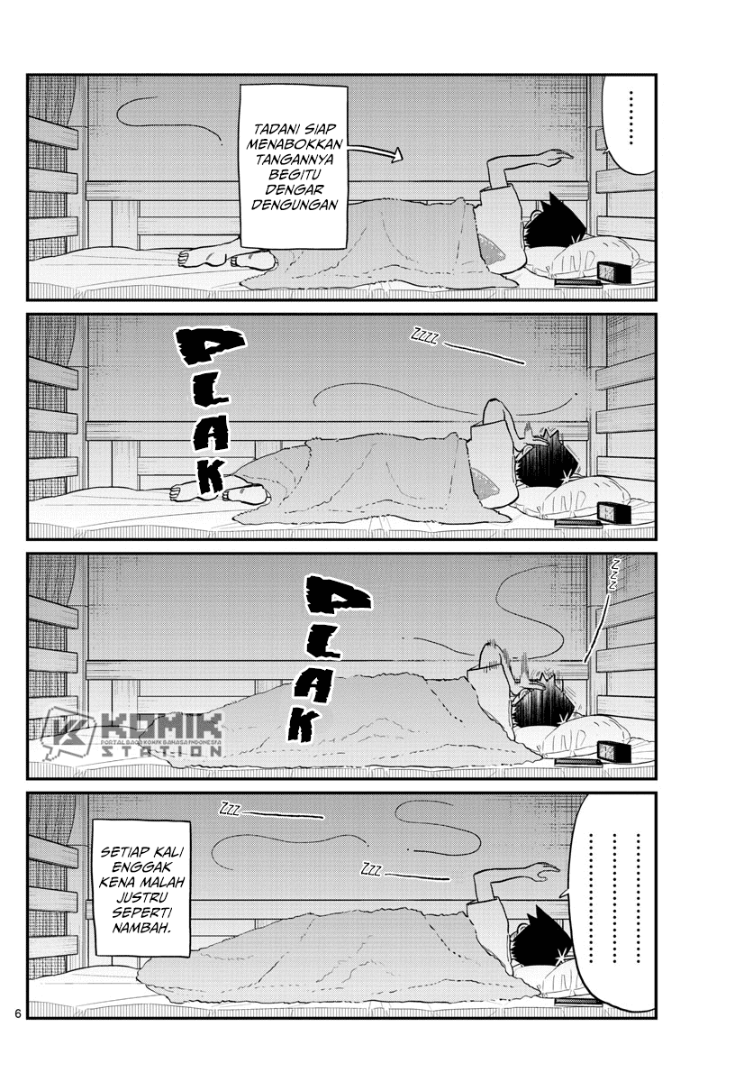 Komi san wa Komyushou Desu