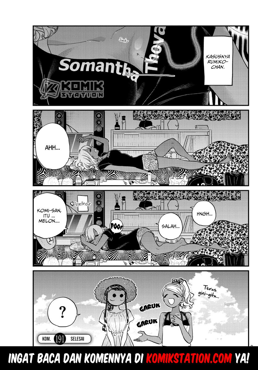 Komi san wa Komyushou Desu