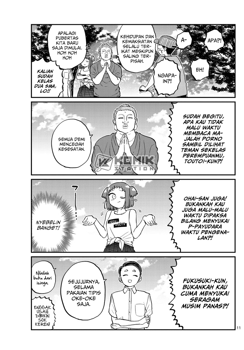 Komi san wa Komyushou Desu