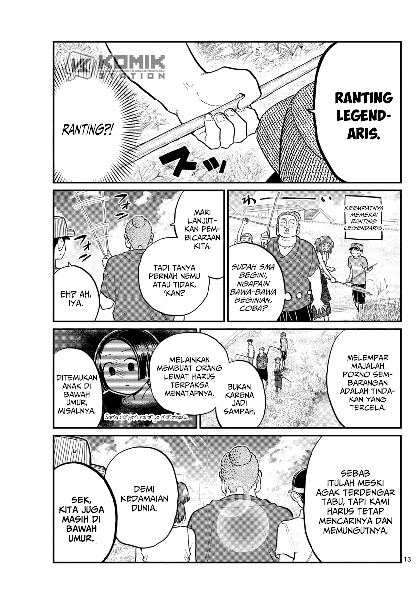 Komi san wa Komyushou Desu