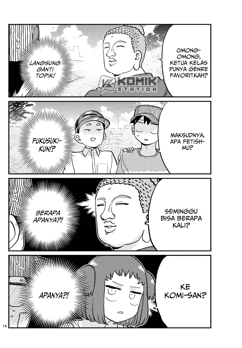 Komi san wa Komyushou Desu