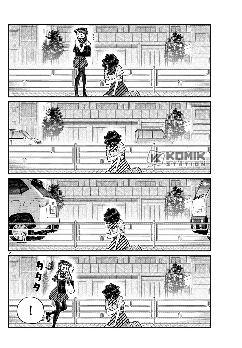 Komi san wa Komyushou Desu