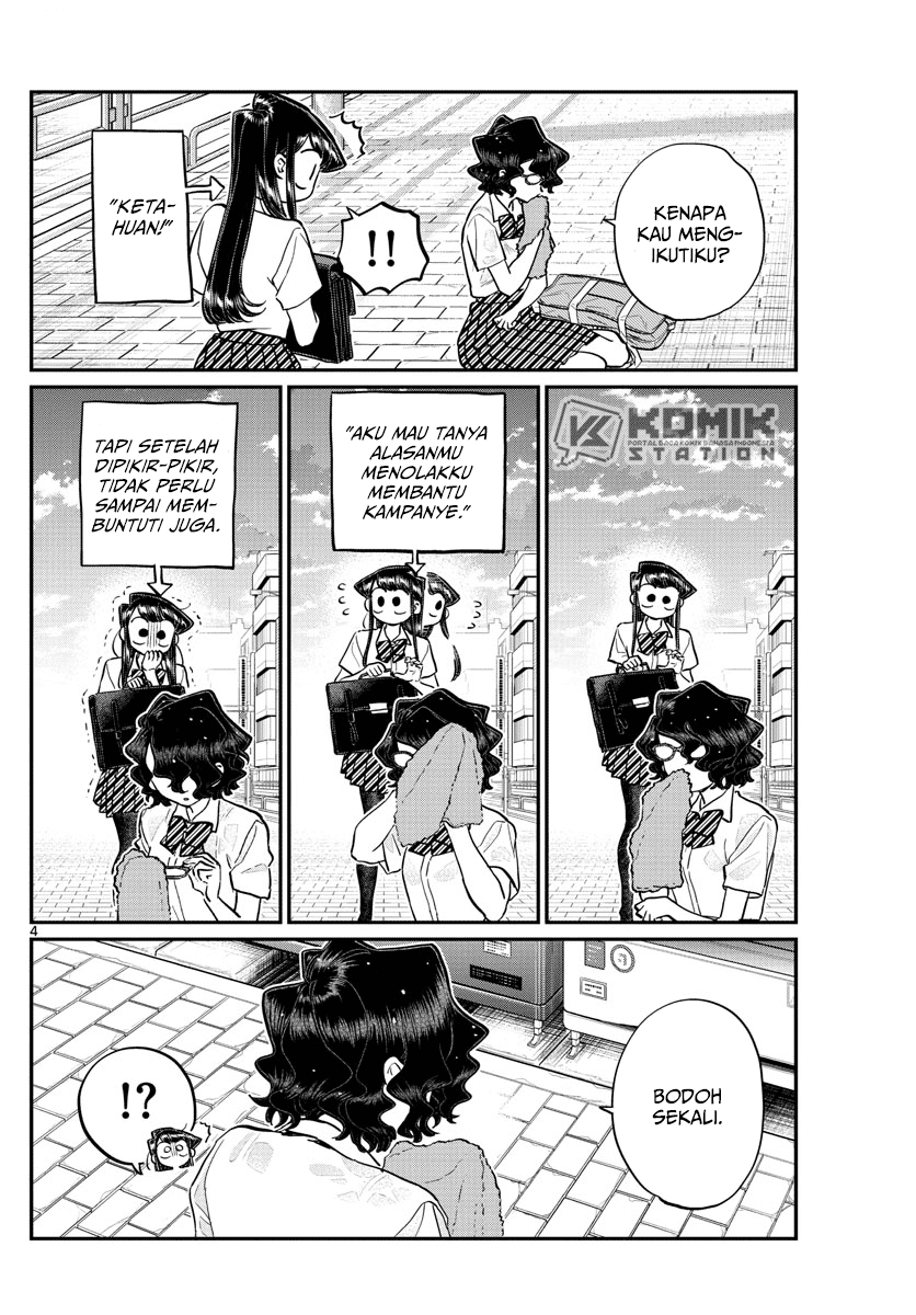 Komi san wa Komyushou Desu