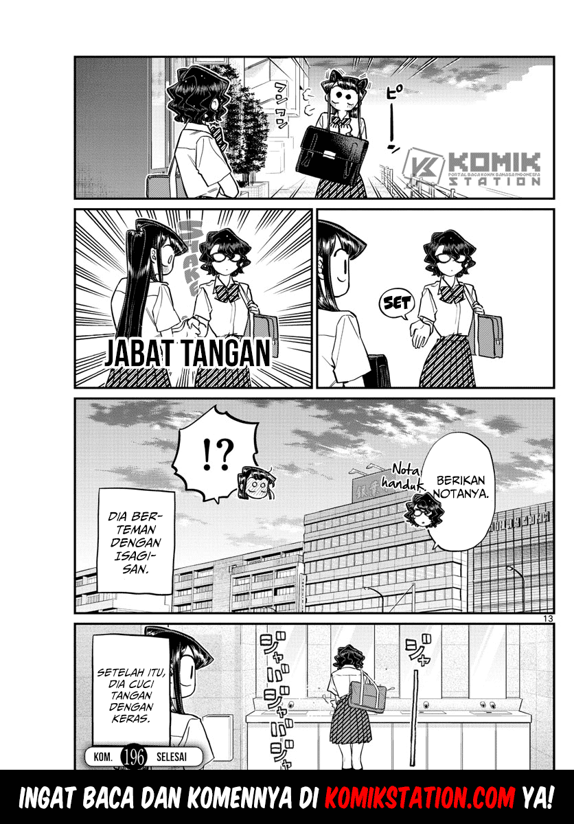Komi san wa Komyushou Desu