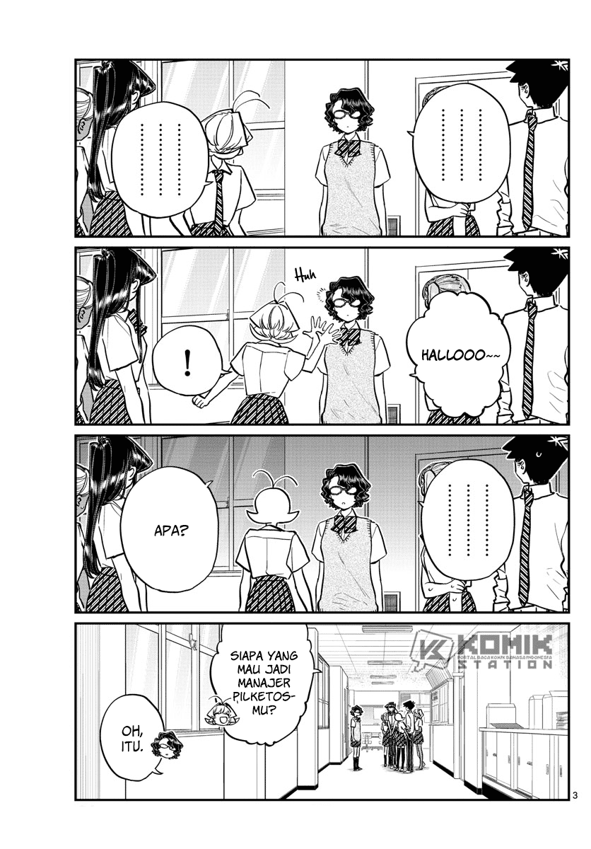 Komi san wa Komyushou Desu