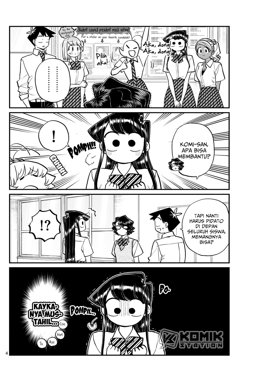 Komi san wa Komyushou Desu