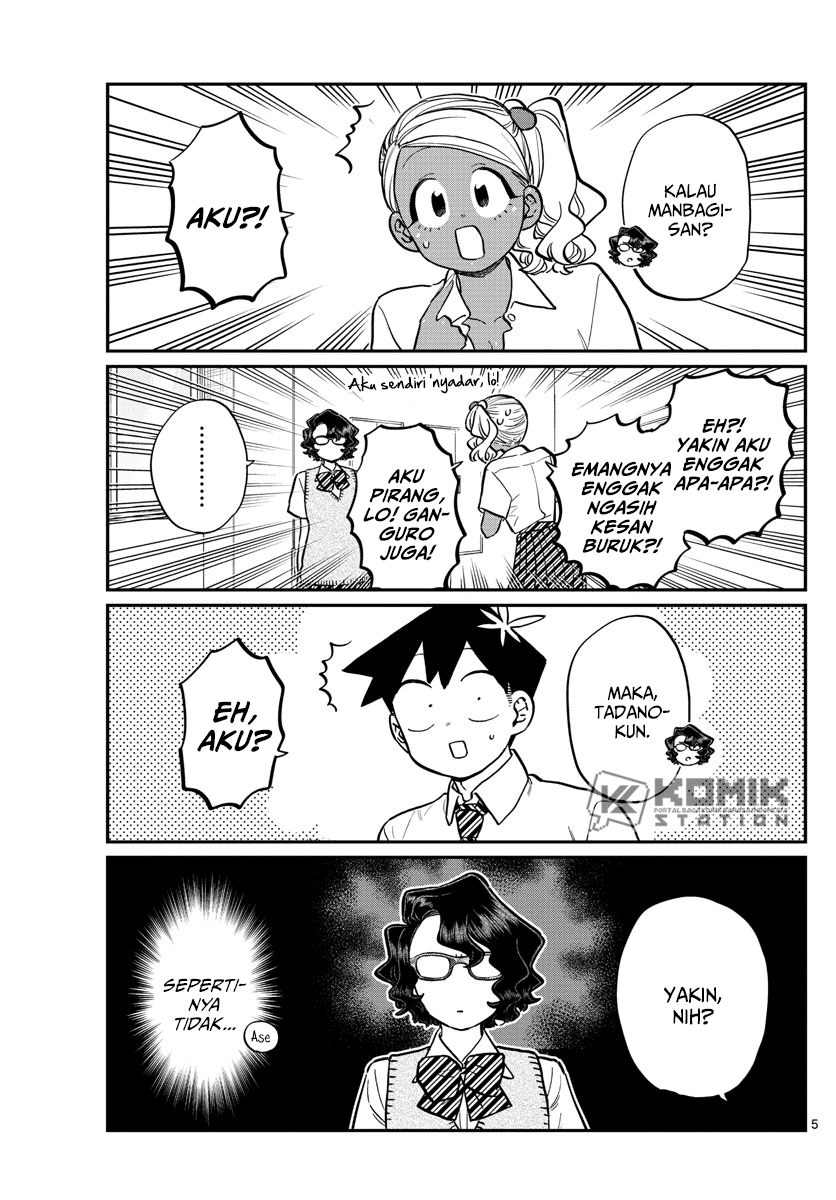 Komi san wa Komyushou Desu