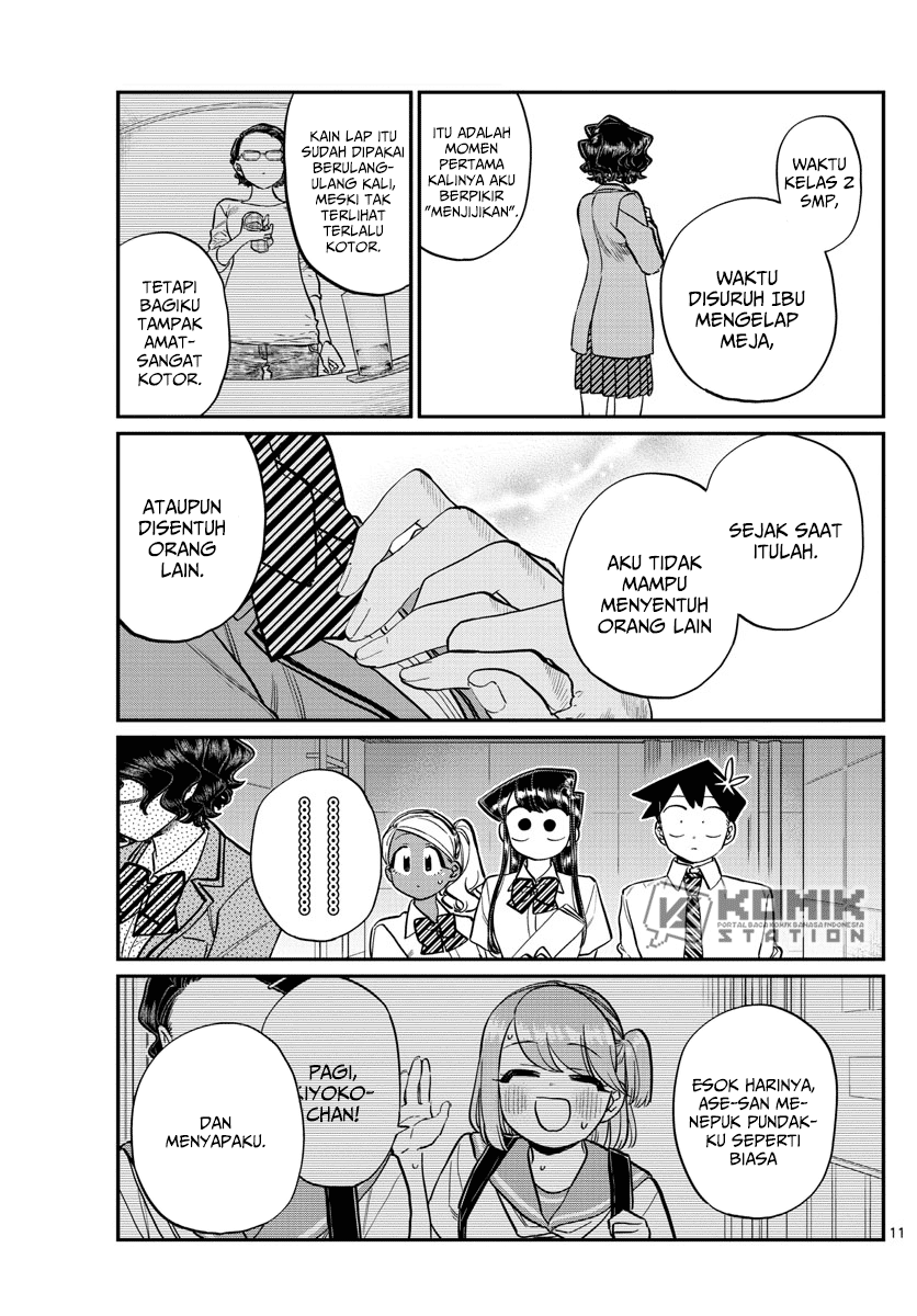 Komi san wa Komyushou Desu