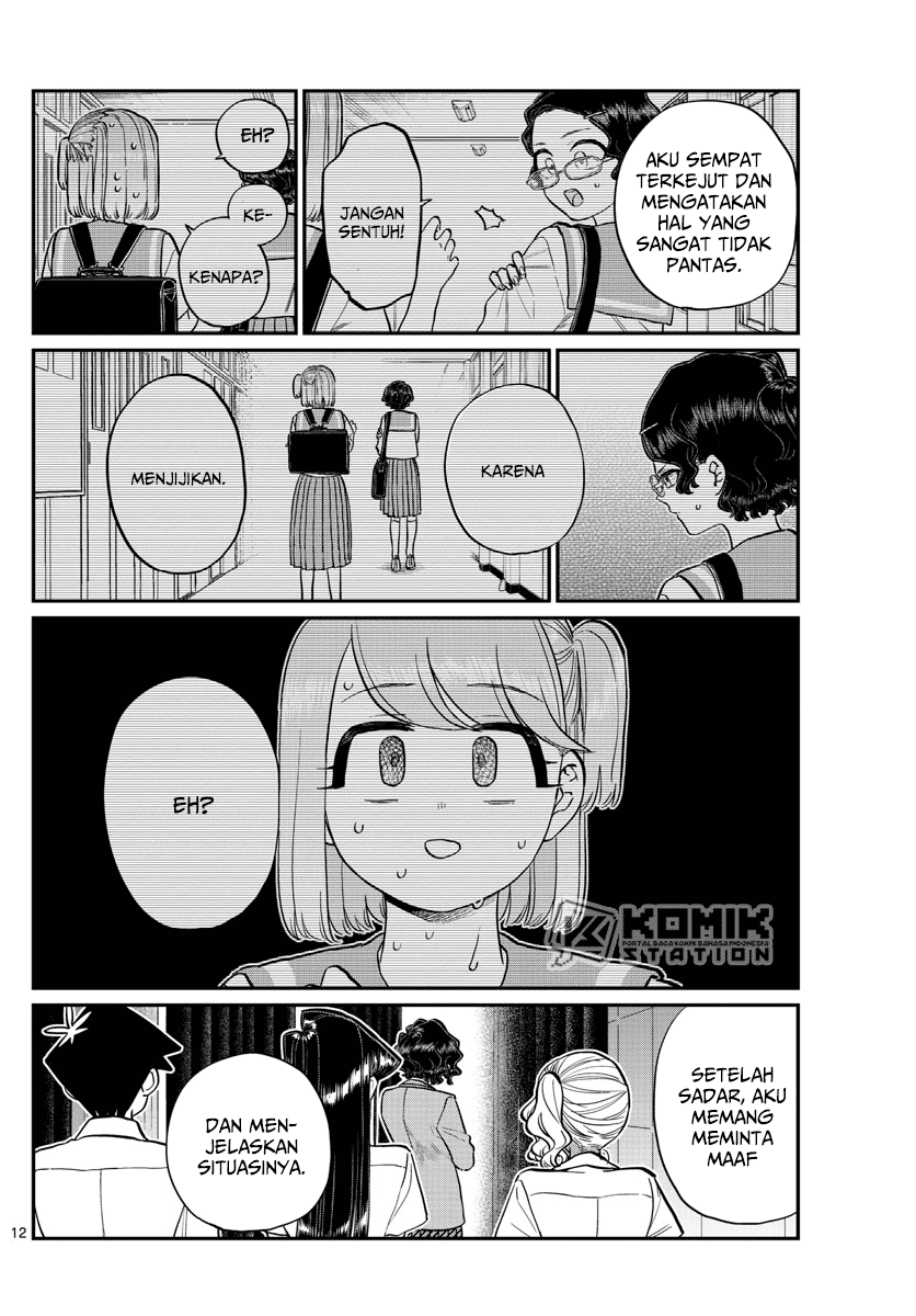 Komi san wa Komyushou Desu