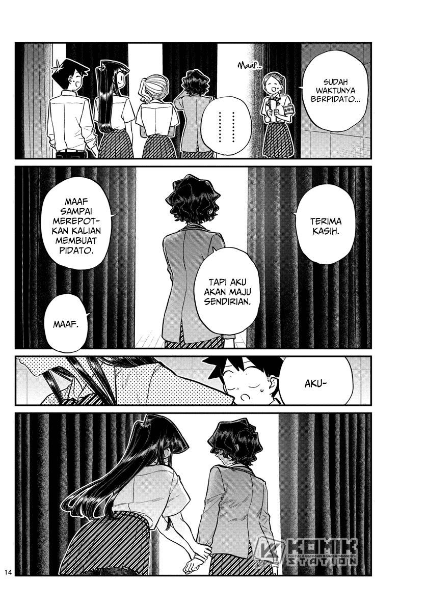 Komi san wa Komyushou Desu
