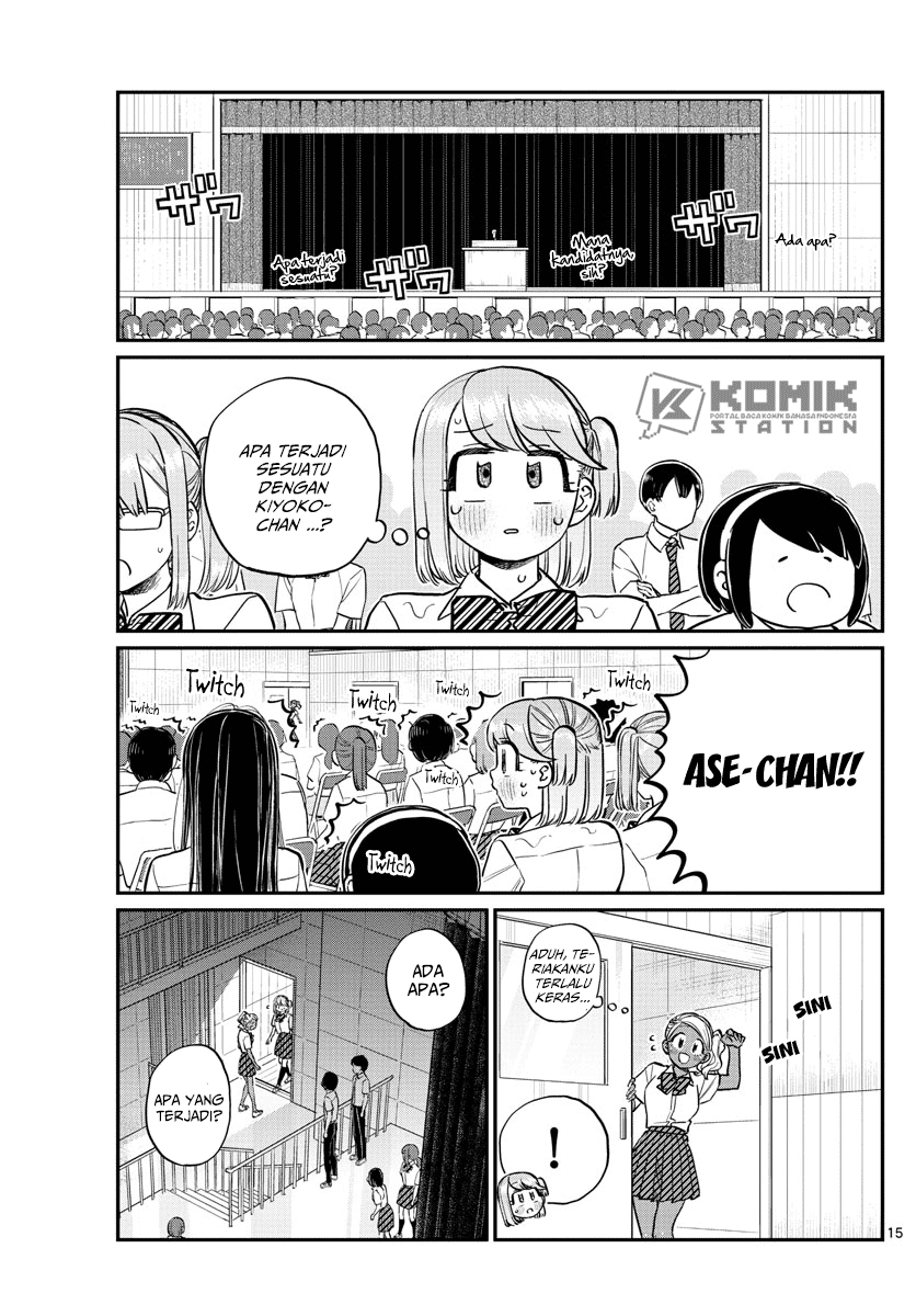 Komi san wa Komyushou Desu