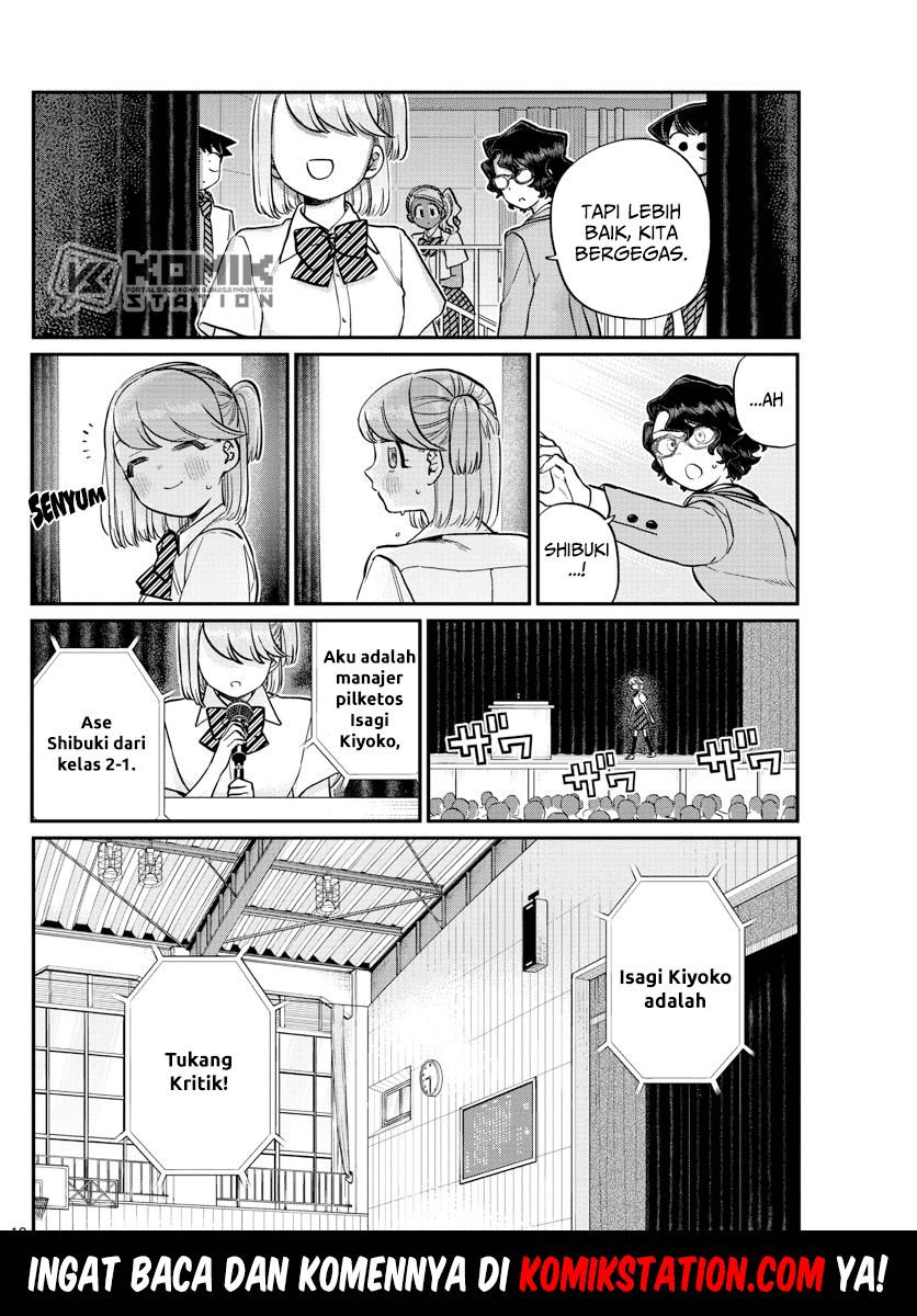 Komi san wa Komyushou Desu