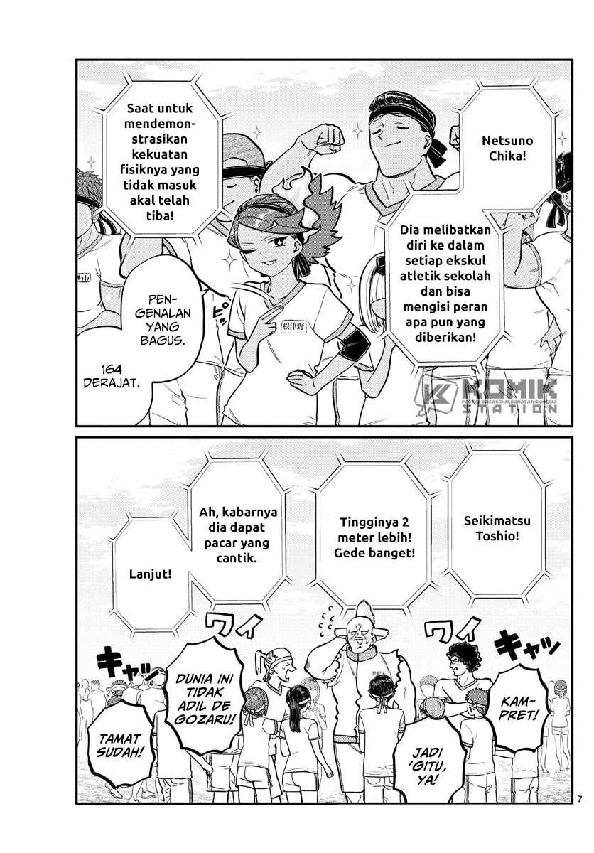 Komi san wa Komyushou Desu