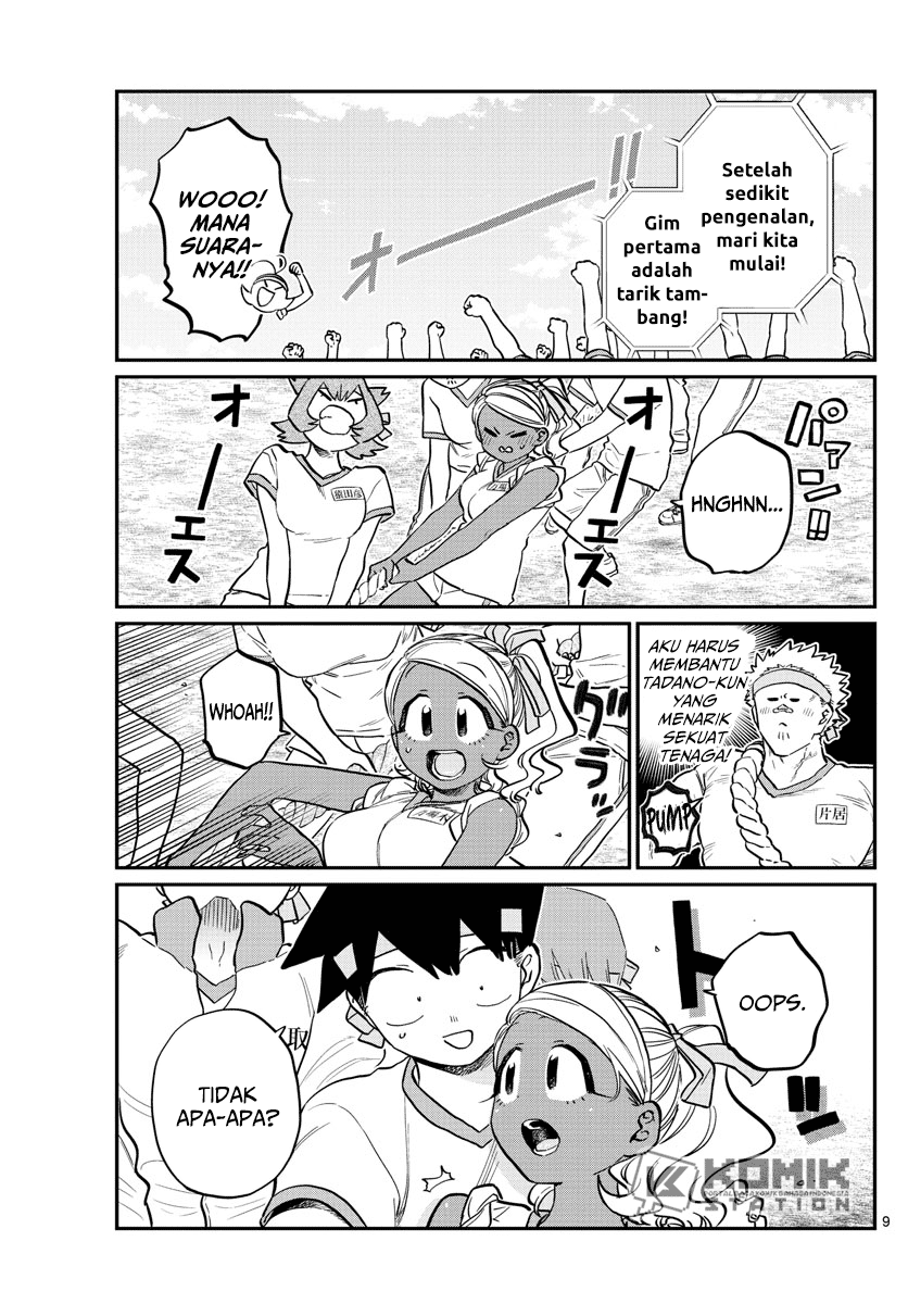 Komi san wa Komyushou Desu