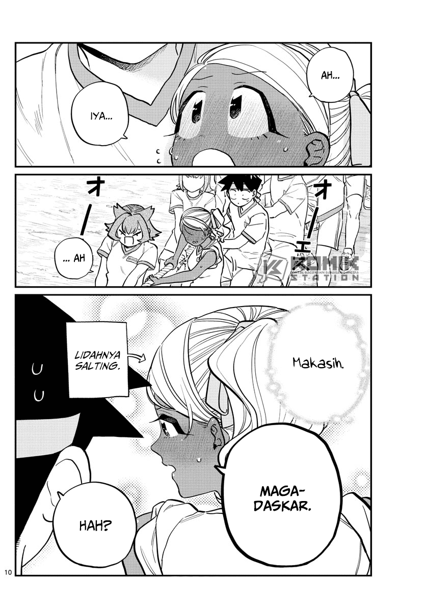 Komi san wa Komyushou Desu