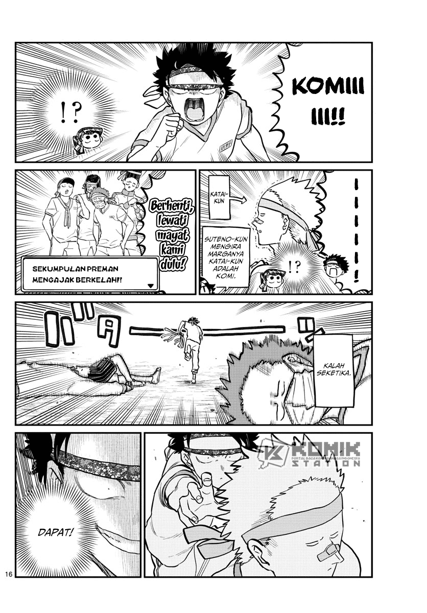 Komi san wa Komyushou Desu