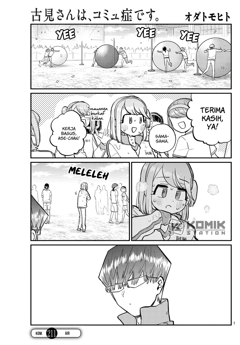 Komi san wa Komyushou Desu