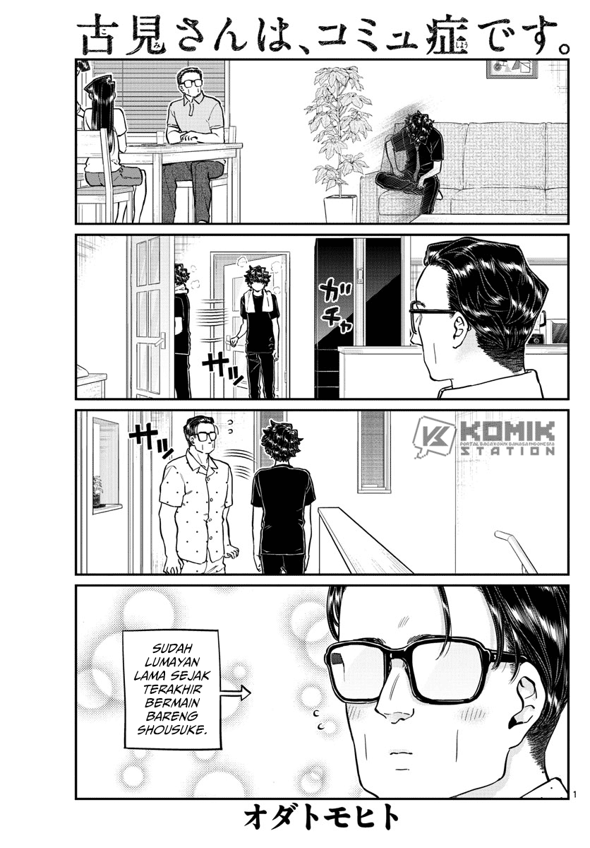 Komi san wa Komyushou Desu