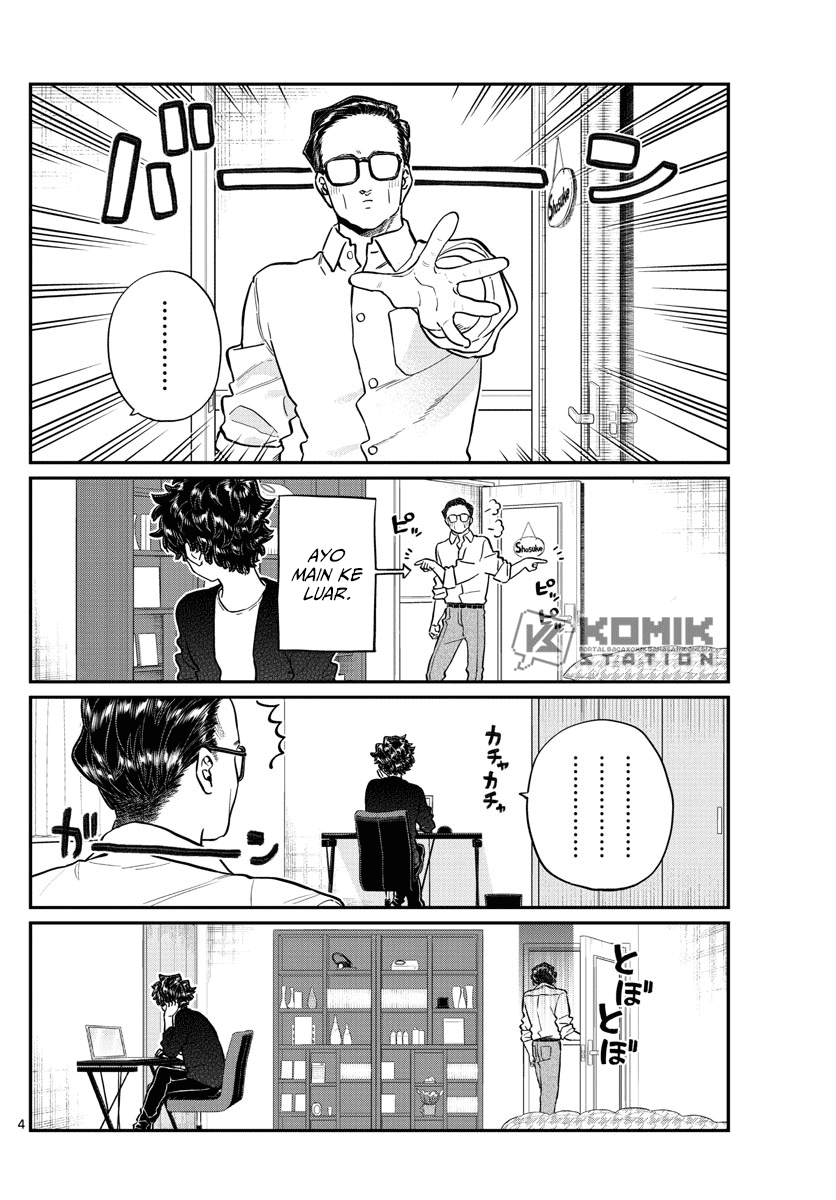 Komi san wa Komyushou Desu