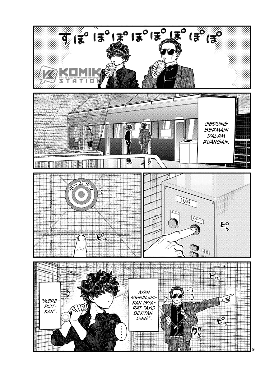 Komi san wa Komyushou Desu