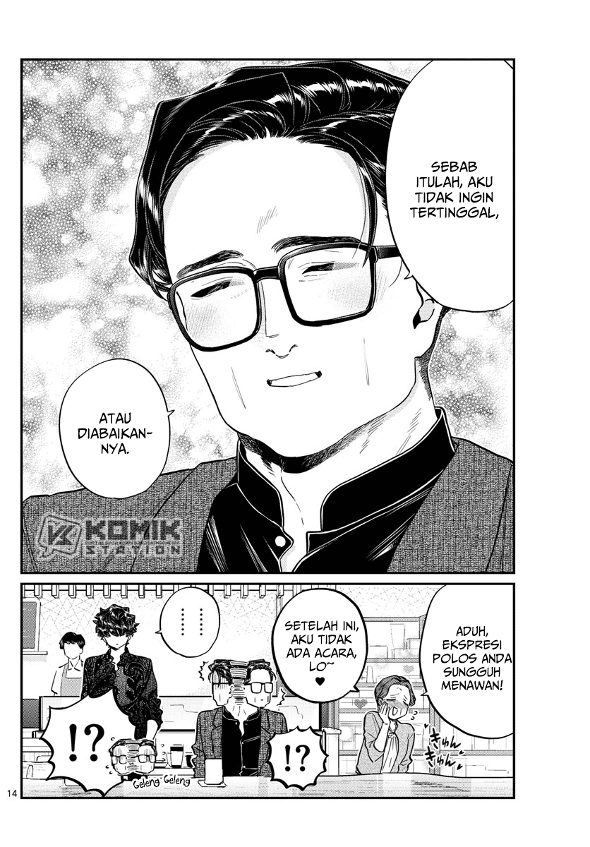 Komi san wa Komyushou Desu