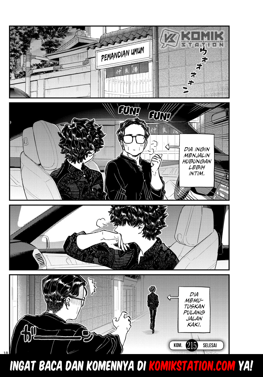 Komi san wa Komyushou Desu