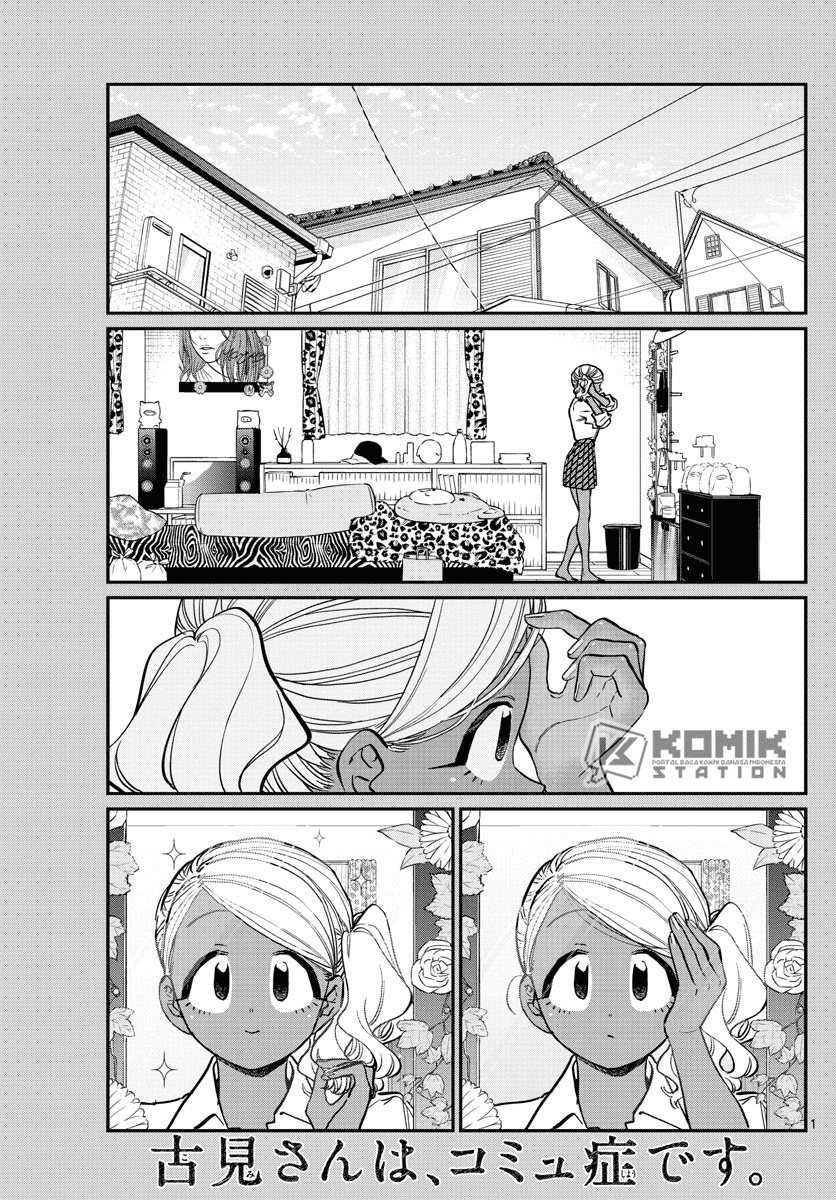 Komi san wa Komyushou Desu