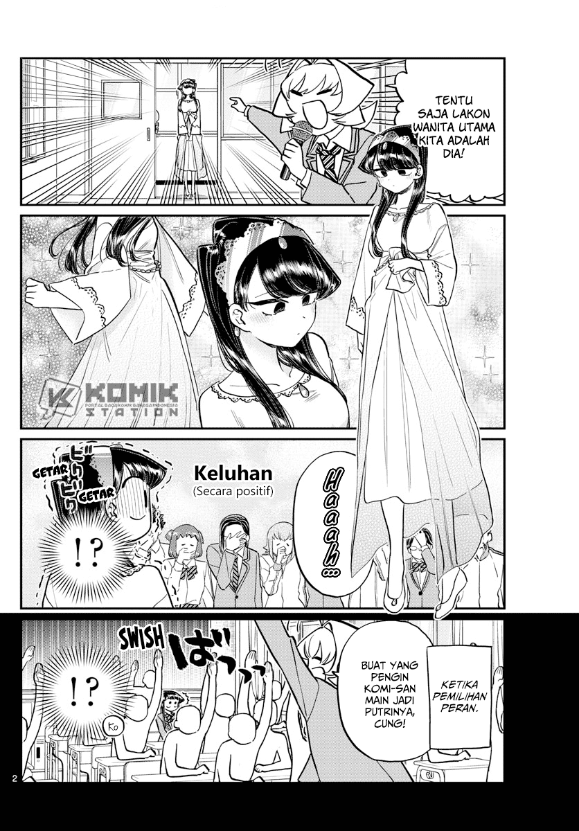 Komi san wa Komyushou Desu