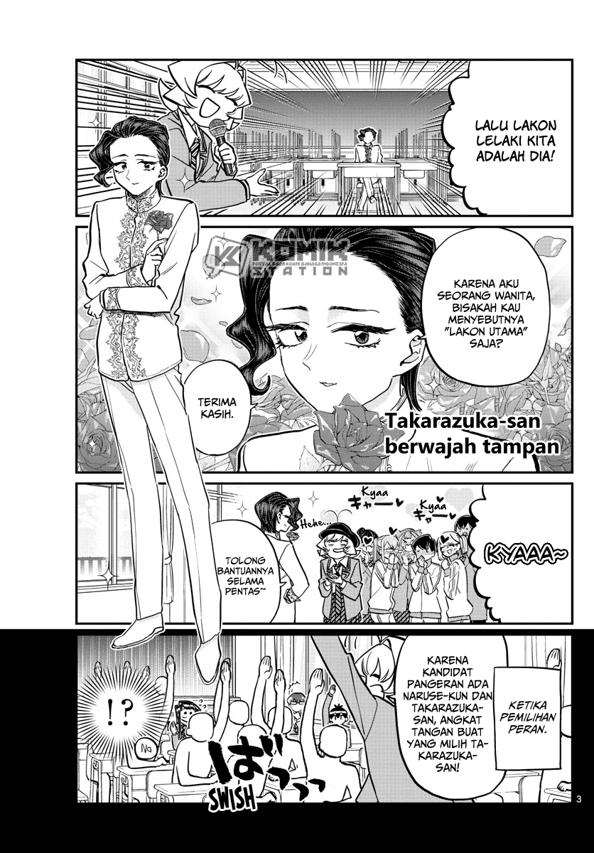 Komi san wa Komyushou Desu