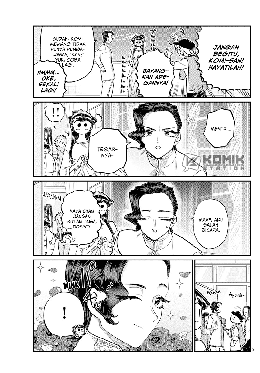 Komi san wa Komyushou Desu