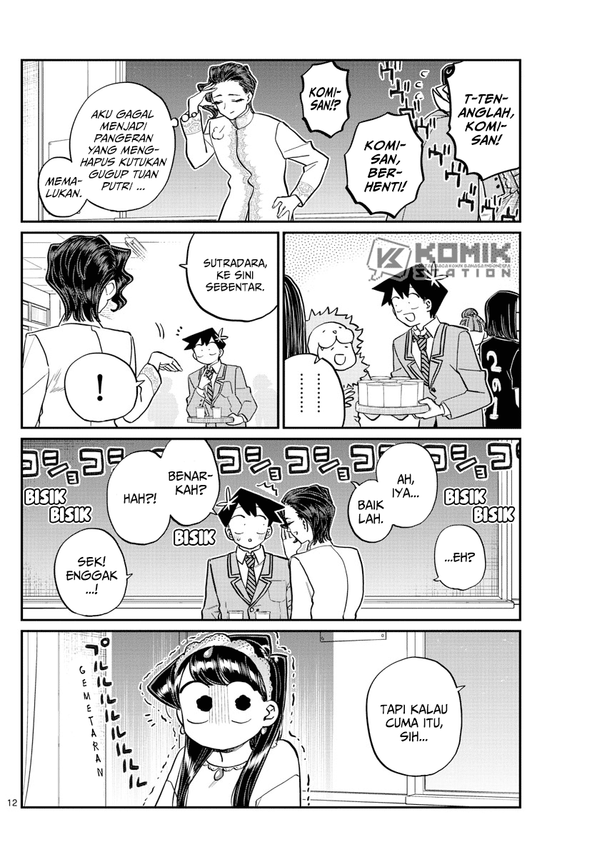 Komi san wa Komyushou Desu