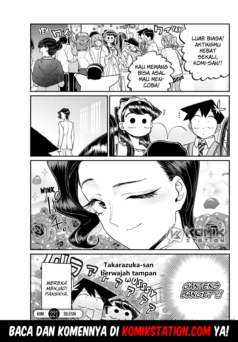 Komi san wa Komyushou Desu