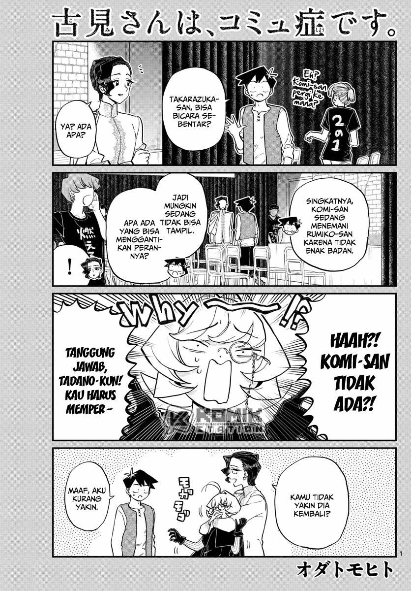 Komi san wa Komyushou Desu