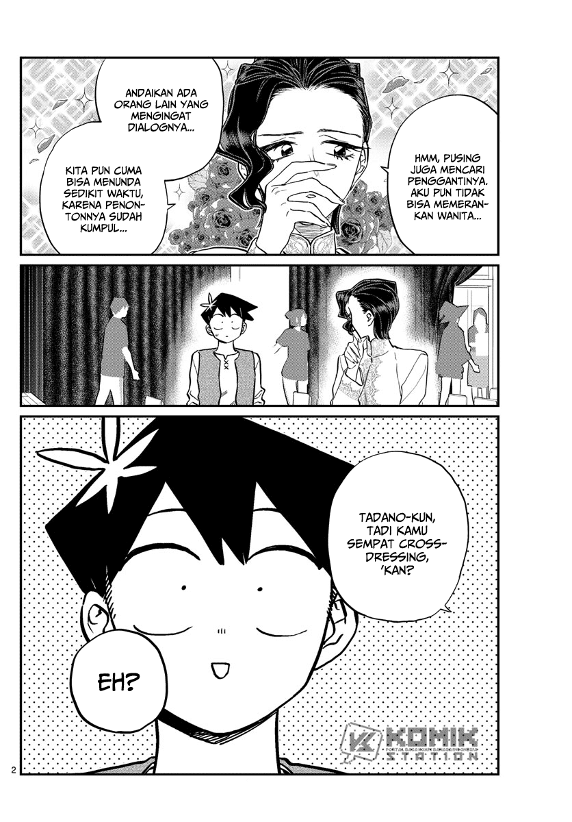 Komi san wa Komyushou Desu