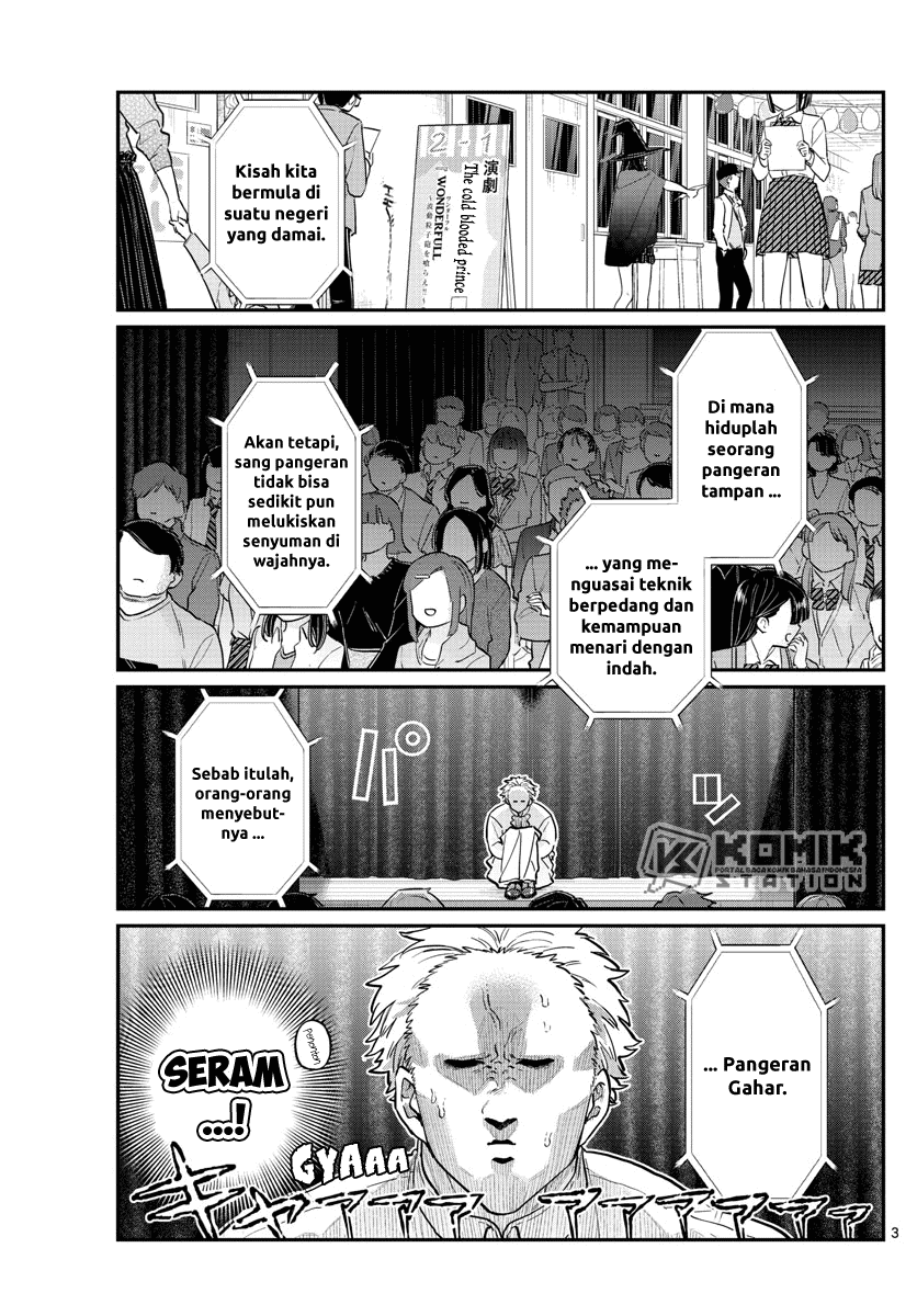 Komi san wa Komyushou Desu