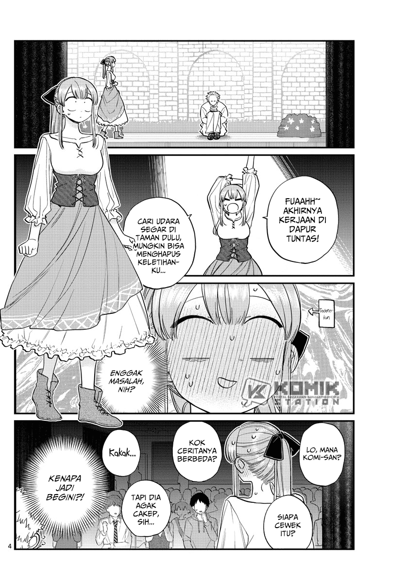 Komi san wa Komyushou Desu