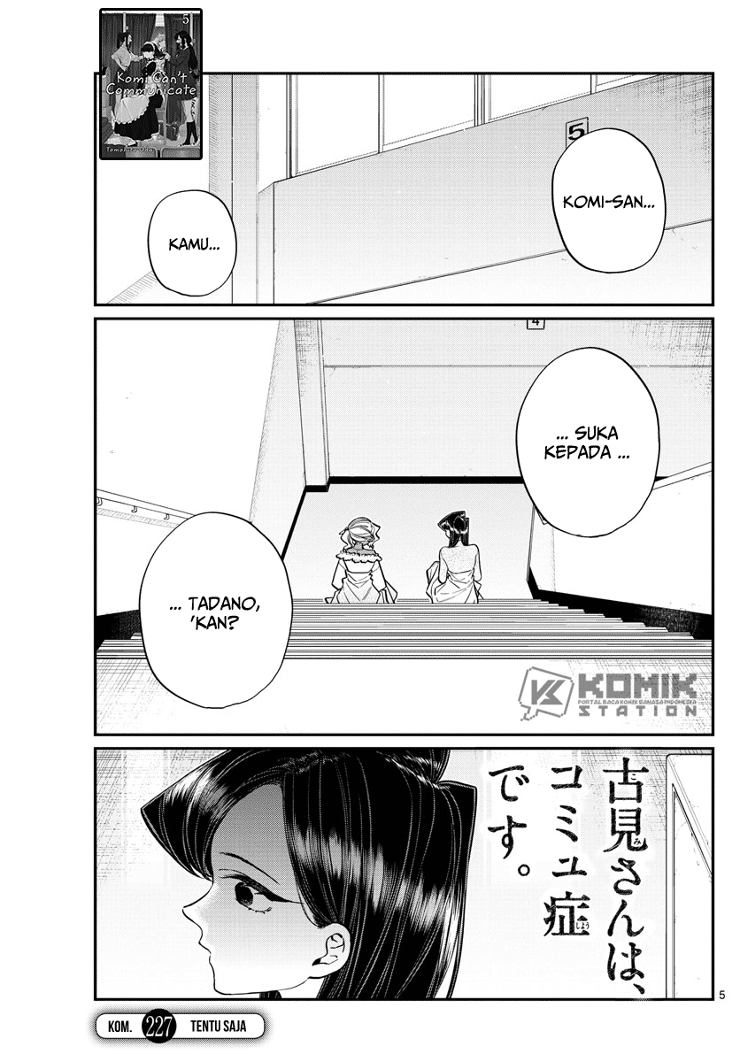 Komi san wa Komyushou Desu