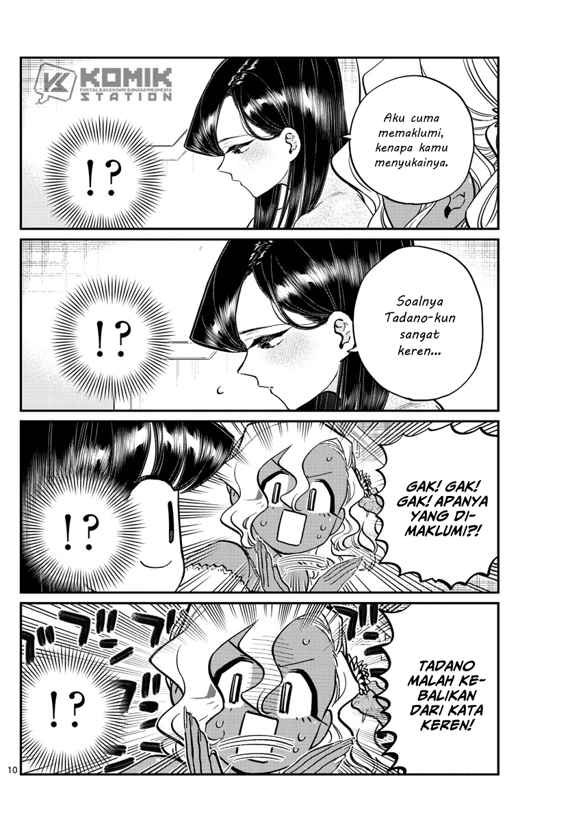 Komi san wa Komyushou Desu