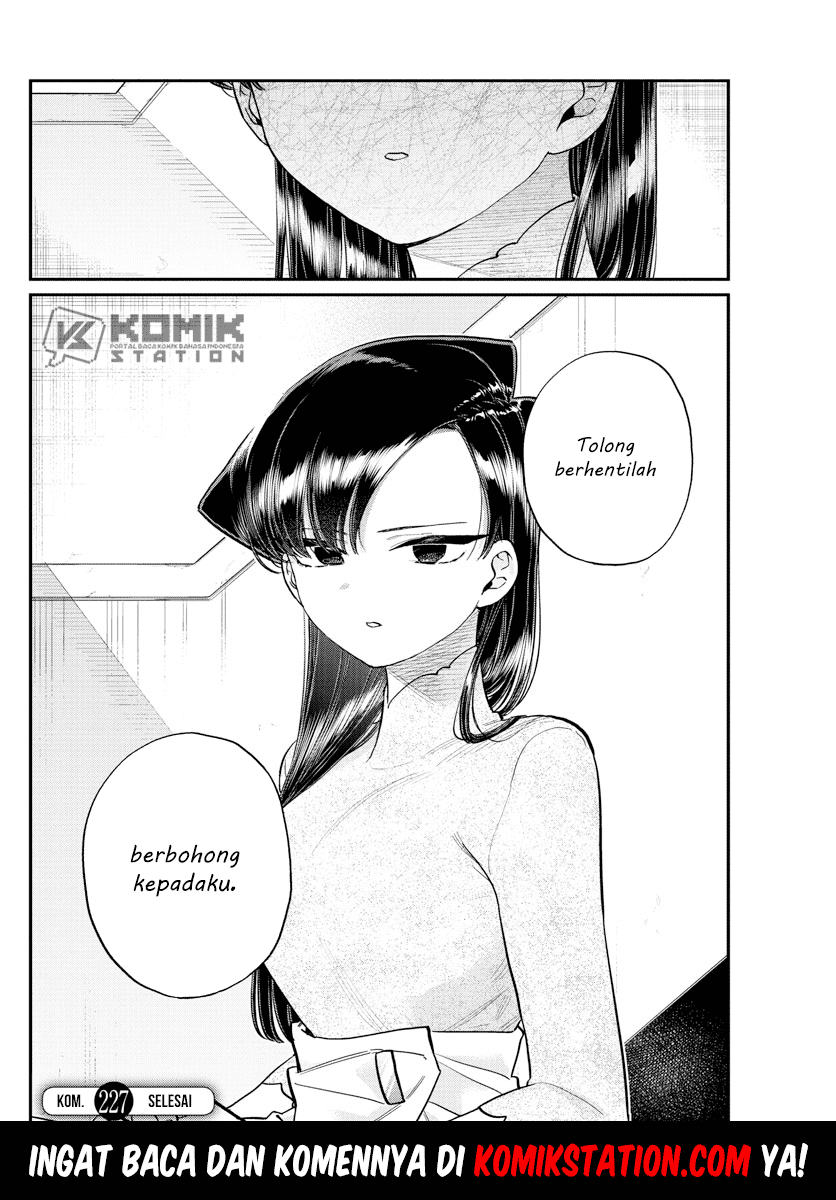 Komi san wa Komyushou Desu