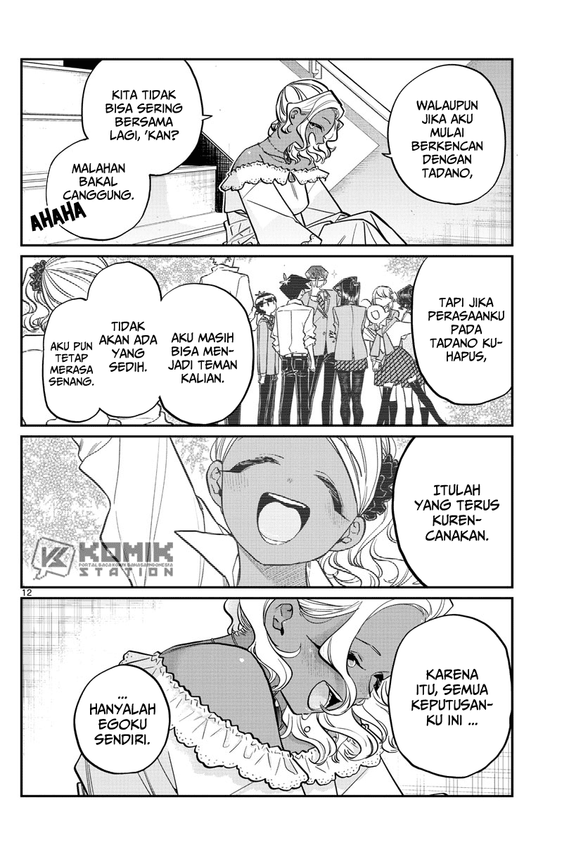 Komi san wa Komyushou Desu