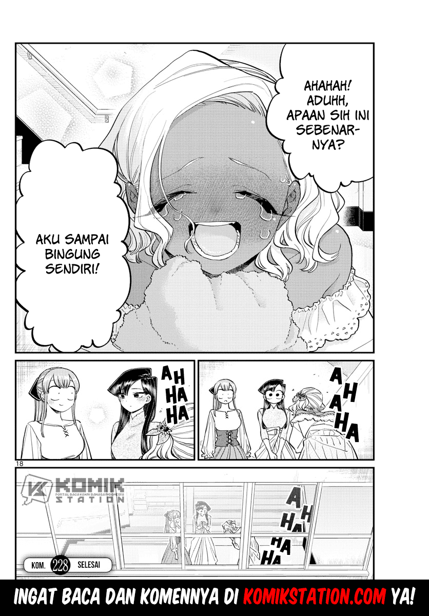 Komi san wa Komyushou Desu