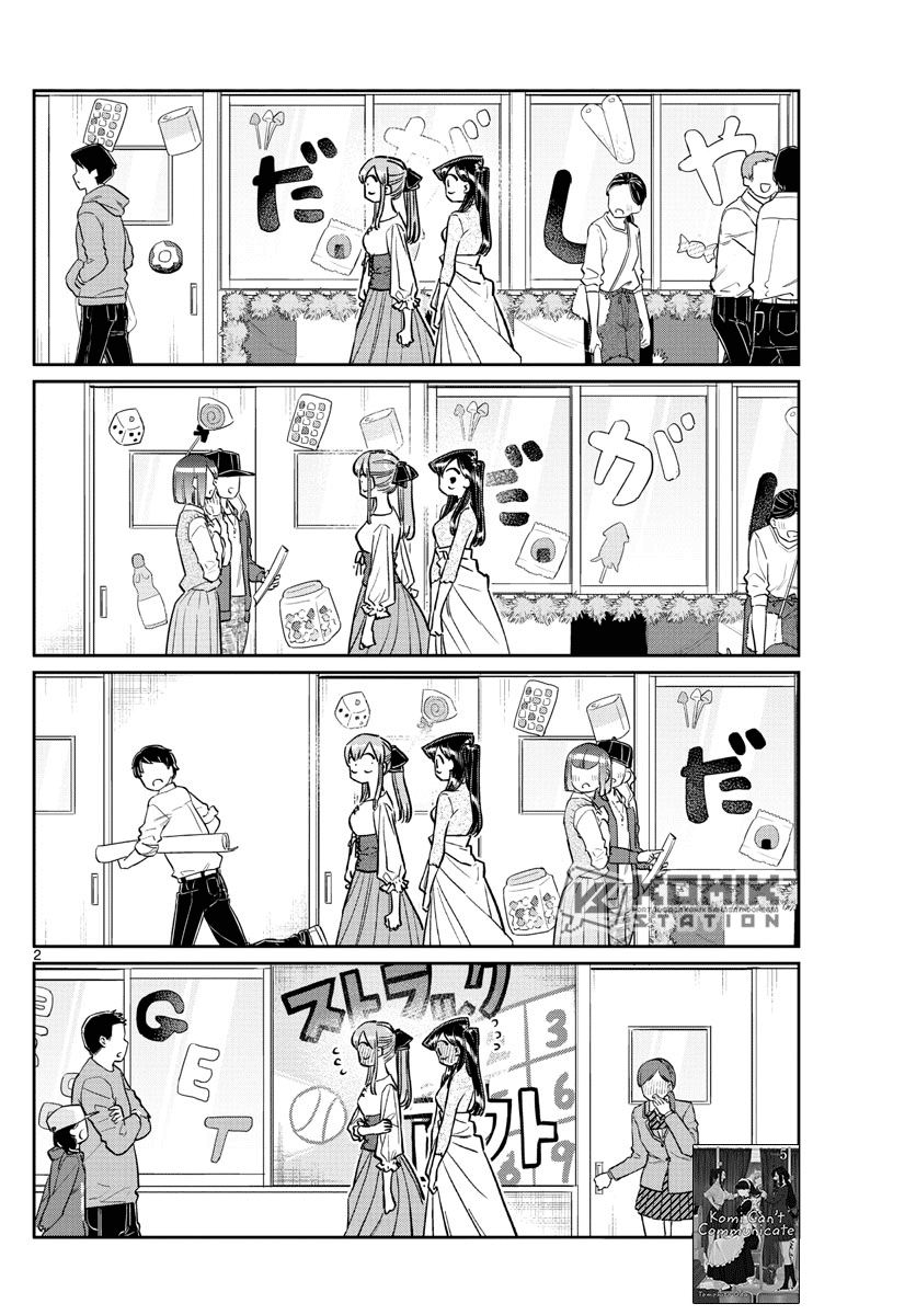 Komi san wa Komyushou Desu