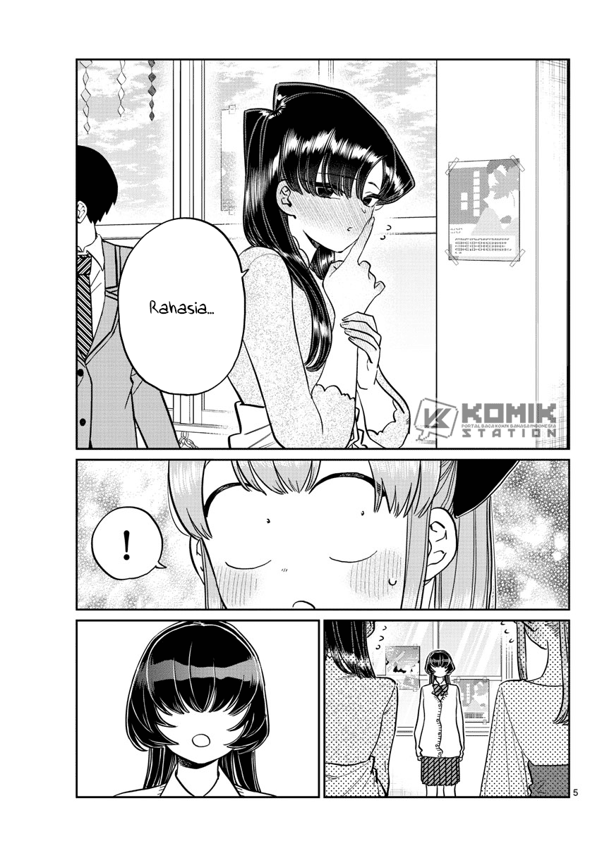 Komi san wa Komyushou Desu