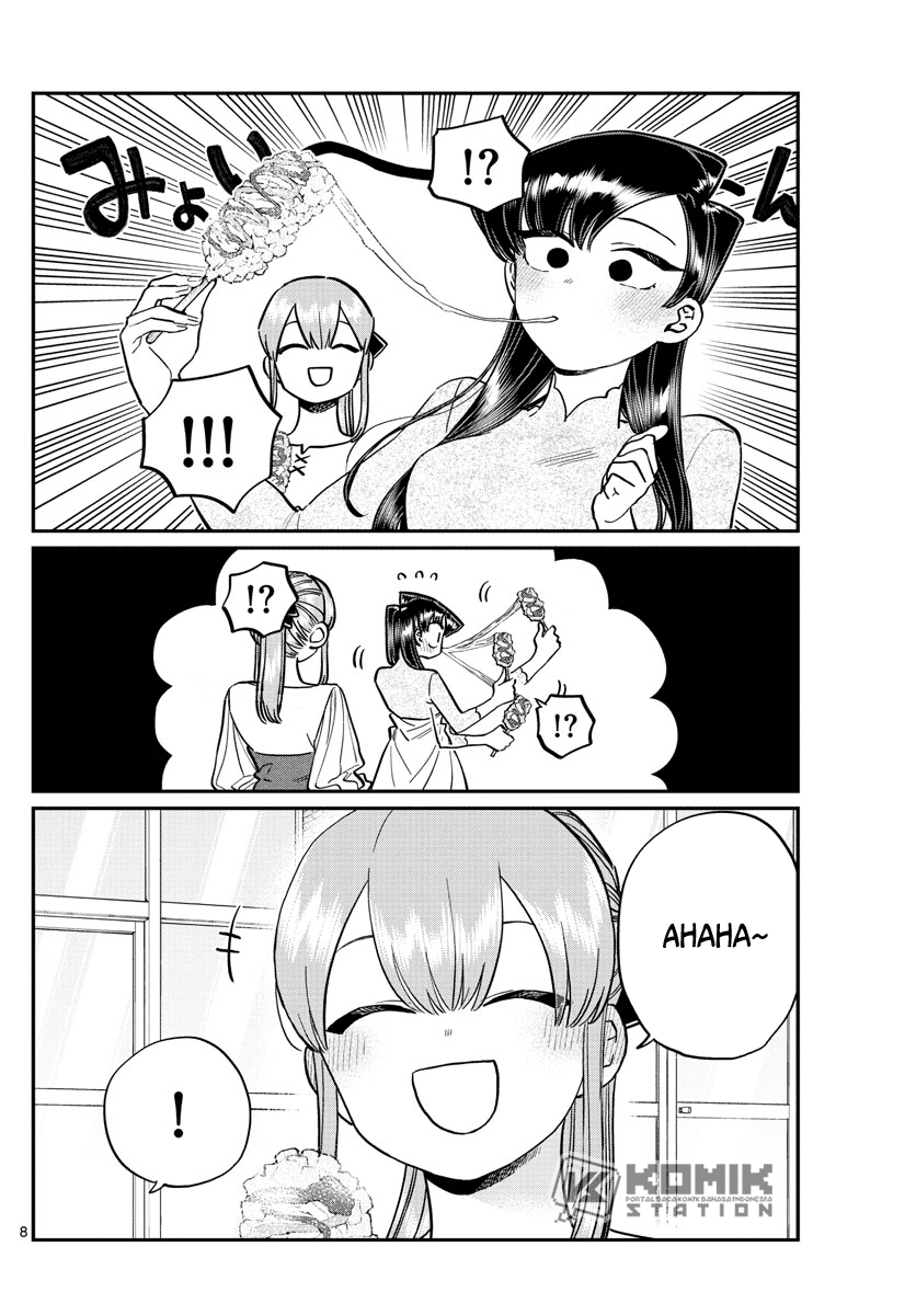Komi san wa Komyushou Desu