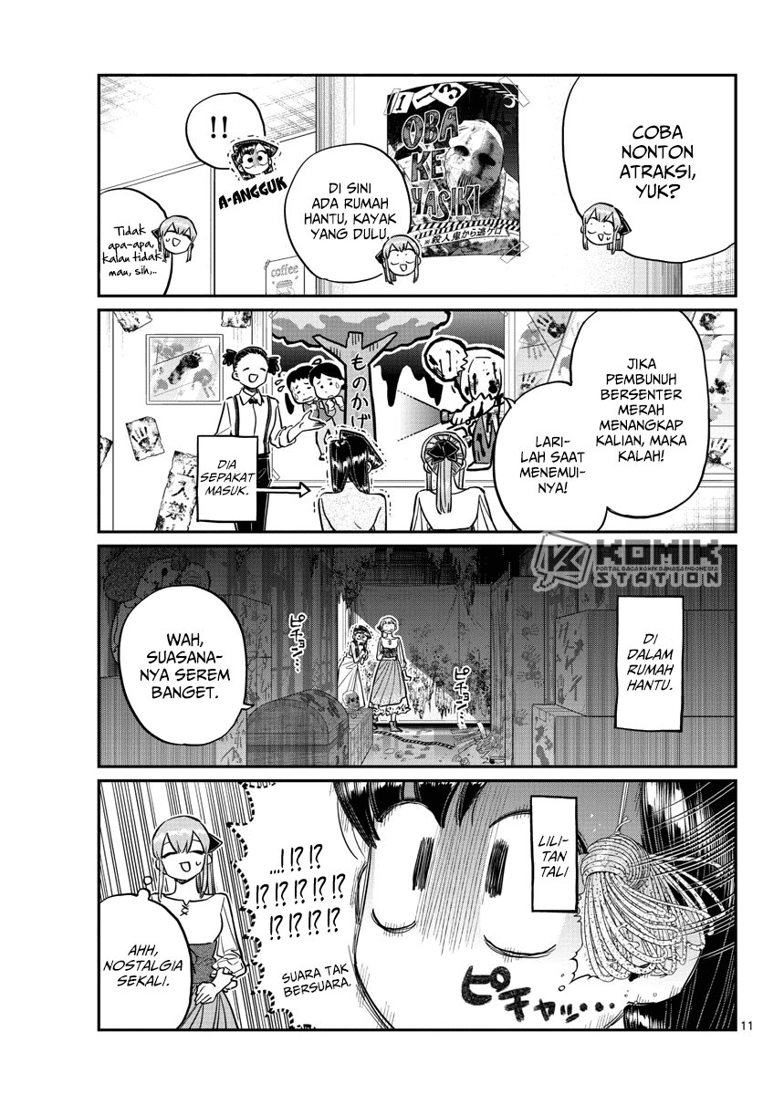 Komi san wa Komyushou Desu