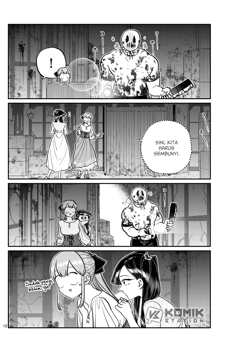 Komi san wa Komyushou Desu