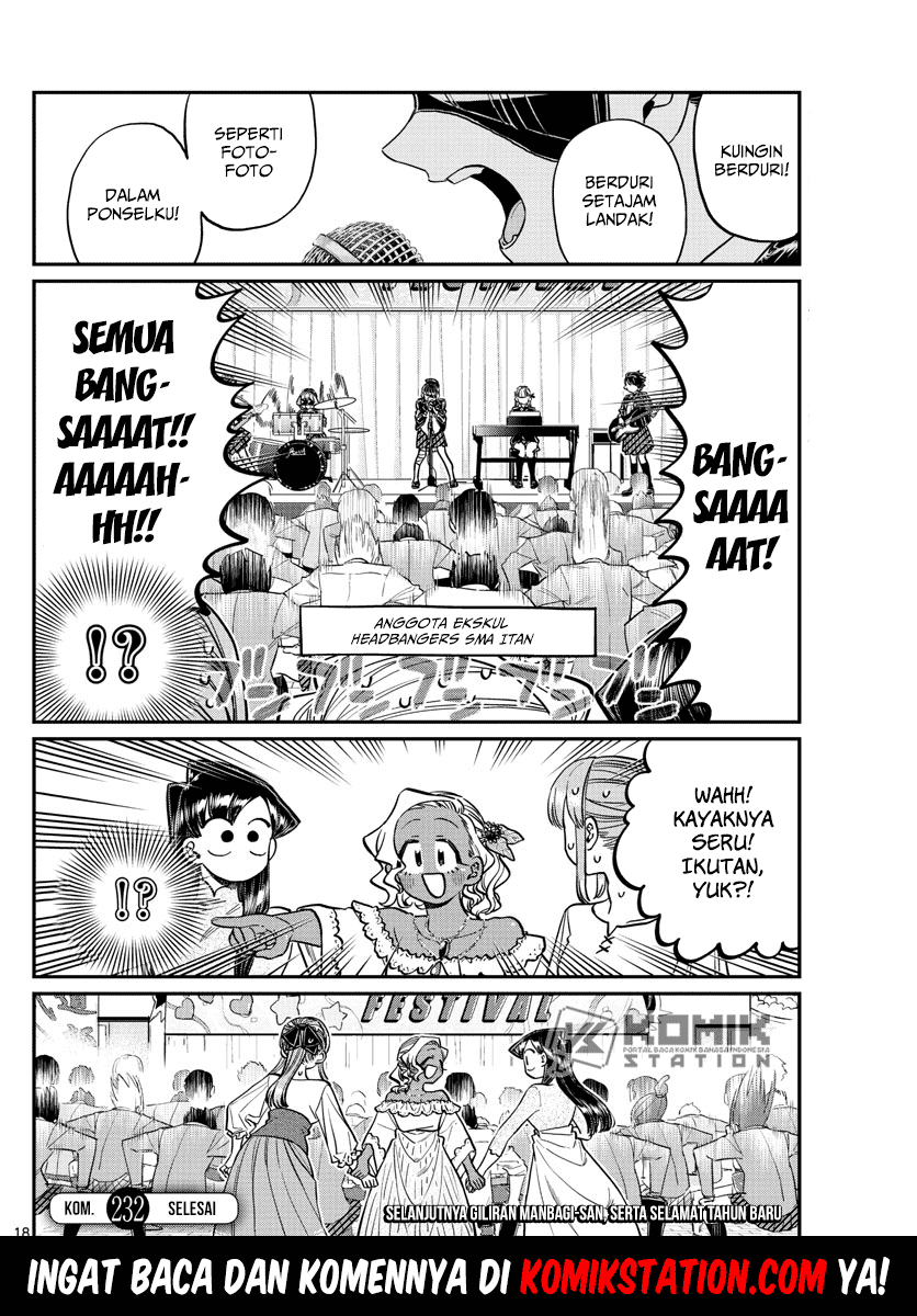 Komi san wa Komyushou Desu