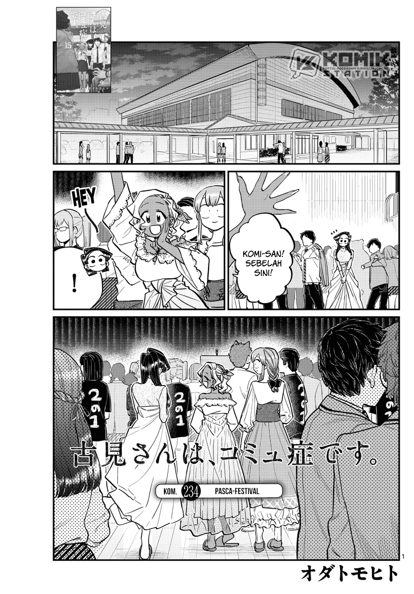 Komi san wa Komyushou Desu