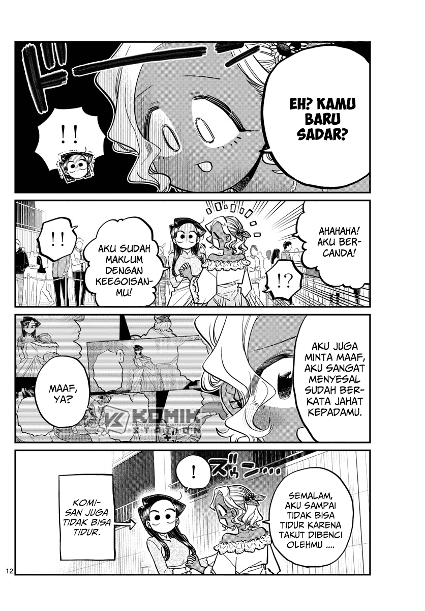 Komi san wa Komyushou Desu