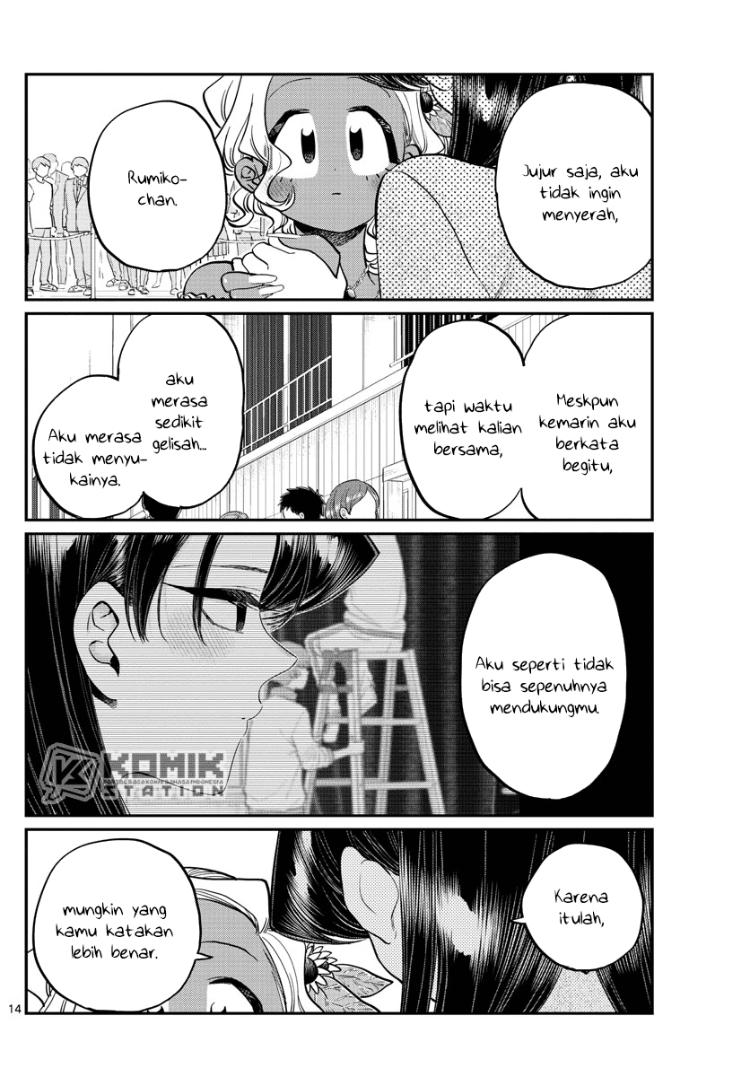Komi san wa Komyushou Desu